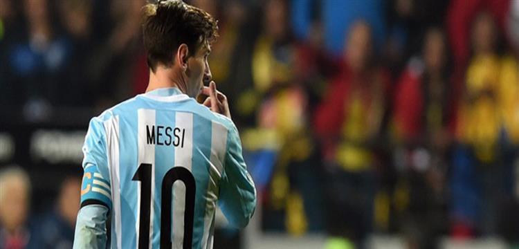 ميسي الارجنتين